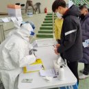 고성군스포츠타운 이미지