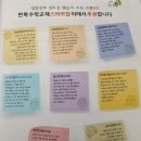 [덕계]중학수학 개념잡기(3-1) | 숨마쿰라우데 중학교 수학 3-1 (2027) 스타트업 문제집으로 중학수학 개념잡기