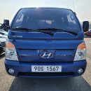 아이러브카 직영 정비센터 이미지