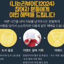 한빛서점 이미지