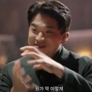패션요리사 이미지
