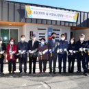 부녀경로당 이미지