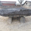 장남면사무소 이미지