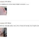 청정화수 | 모공 탄력, 수분 풀 충전, 탈수&건조 해결, 보습, 활력을 충전해 주는 [매드]에브리 데이 리뉴잉 수분...