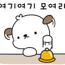 봉서초등학교 병설유치원 이미지