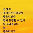 송정식당 이미지