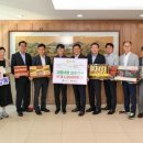 영주축산업협동조합 이미지