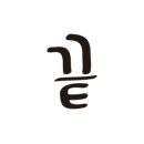 성진수산 이미지