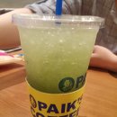 ㅋㅋ다방 이미지