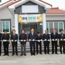 사천마을경로당 이미지