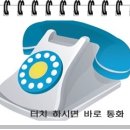 부림음악학원