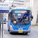 심인고등학교_건너 이미지