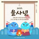 아이유투유스터디카페