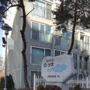 신명할인마트
