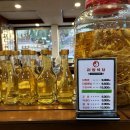 자양식당 티스토리