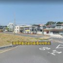 의창주유소 이미지