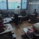 효림요양원