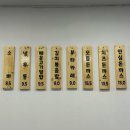 바삭한 튀김옷이 살아있는 신제주돈까스맛집 | 제주시 연동 ‘돈원부타소노 신제주점’
