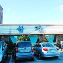 삼정회관 이미지