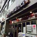 명작 신의주 찹쌀순대 이미지