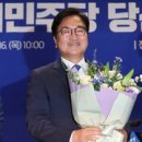 다선의원 이미지