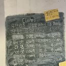 승연목장 이미지