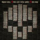 아담비디오 이미지