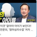 맵코칭연구소 이미지