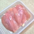 하림농장 | 하림 닭안심 추천 동물복지 닭고기 맛 후기