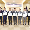 부천종합가스 이미지