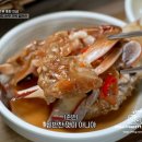 순희네생선집 이미지