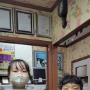 개운초등학교 병설유치원 이미지