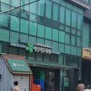 샐러디숭실대점 | 개강 다섯째 주