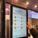 롯데리아 서천장항점 | [충남서천군] 장항읍에 생긴 롯데리아?! 롯데리아 오픈했다!!!!