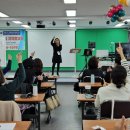 한국전문강사지도자협회 이미지