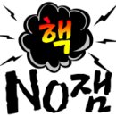 창의 미술놀이 이미지