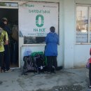 타쉬켄트 이미지