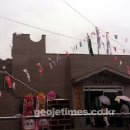 삼정경로당 이미지