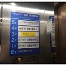 365소사벌종합의원 이미지