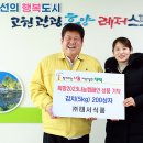 태서식품 이미지