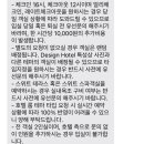 호텔뮤제오(HOTEL MUSEO) 네이버블로그