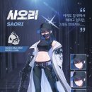 아리우스KOREA