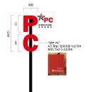 아테나pc방 티스토리