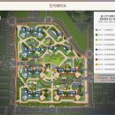 힐스테이트자이계양 이미지