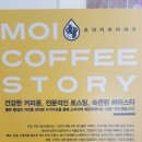 모이컴퍼니 - 동대문구 | 모이컴퍼니