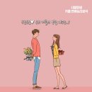 카페블랑쉐 이미지