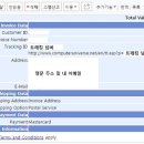유니버스컴퓨터 이미지