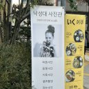 서울대입구 낙성대 사진관 &lt;커피보이스튜디오&gt; 셀프커플촬영 후기(원본무료제공!)