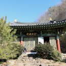 옥과화원