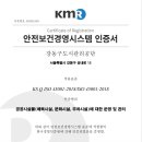 강은시스템 이미지